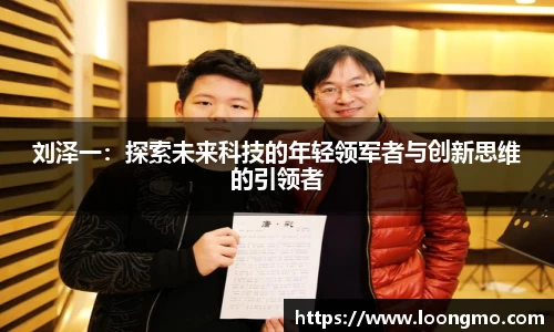 熊猫体育最新网址